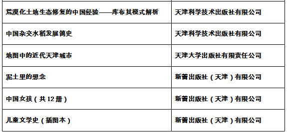 image003.png