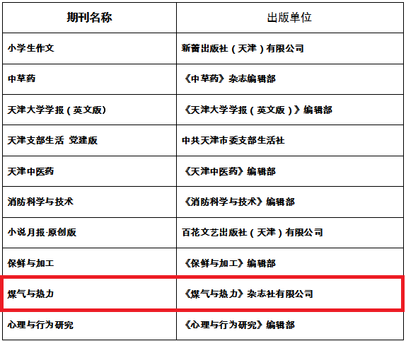 image005（标）.png